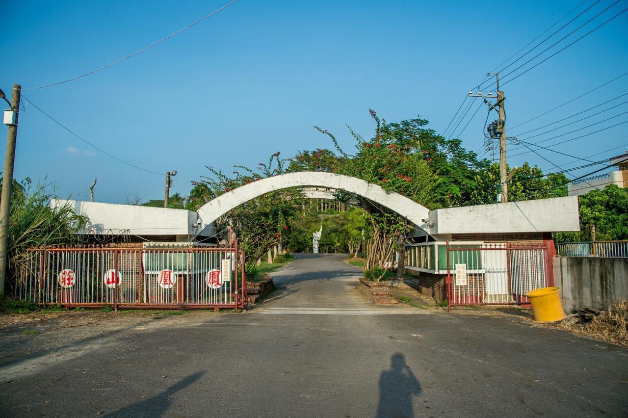 Mountain Homestay 6-8人包棟民宿 Xinhua Екстер'єр фото